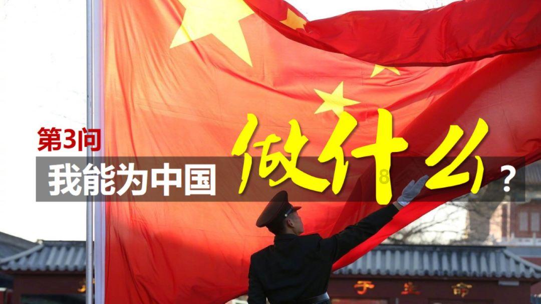 别克自适应巡航跟车启动提醒什么意思游戏画面
