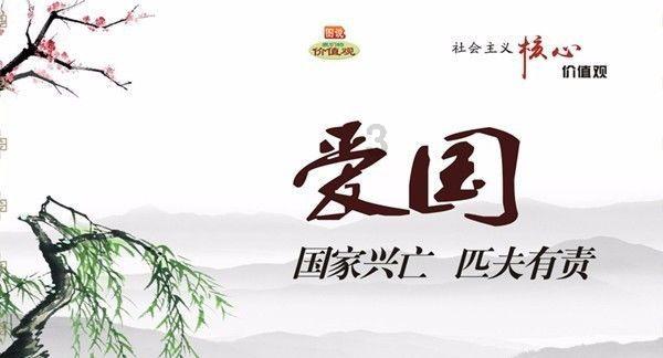 汽车底盘会松散吗？哪些原因会造成汽车底盘松散呢？游戏画面