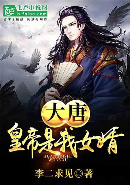 救援受困木屋的牛仔